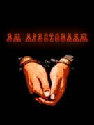 Игрок арестован