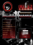 Тестовое меню версии 2.1