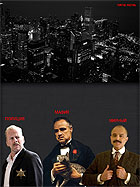 Основные персы